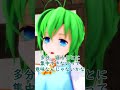 チルノとミンミンゼミ【東方mmd】 チルノ ルナチャイルド 大妖精 東方