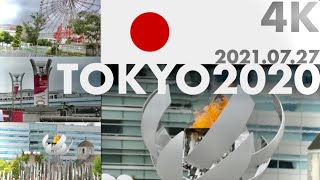 【4K】TOKYO2020＋1 ［TORCH STAND JAPAN OLYMPICS］東京オリンピック 聖火台見るためにお台場 夢の大橋に来た …傘を持たずに(泣www) 2021.07.27