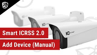 SmartICRSS 2.0 - Add a Device (Manually)