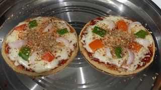 ભાખરી પીઝા હેલ્ધી અને સરળ રીતે ઘરે જ બનાવો | Bhakhri Pizza Best Easy Healthy Recipe | #cooking