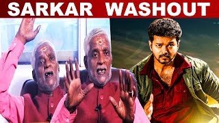 SARKAR Huge Loss ? | GK Cinemas – Jayaveeran Interview | Sarkar Box office | Loss Or Gain | Vijay