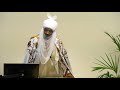 Nigeria between the Past and the Future: Culture, Governance and Development - Sanusi Lamido Sanusi