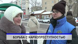 14/02/2025 - Новости канала Первый Карагандинский