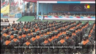 ငဝ်းႁၢင်ႈသဵင်ၸုမ်းၽူႈတွႆႇႁွၵ်ႈ ၵူႈဝၼ်းဢင်းၵၢၼ်း တွၼ်ႈ-2၊ 28/05/2019၊ BNI/SHAN TV Program,28/05/2019