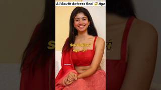 all South Actress real 😱 age sai pallavi #shorts #south #jayufamily #ytshorts