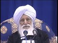 sant rasila ram ji old satsang jag haume mael dukh paya bani shri guru amar das ji