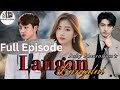 langon langdai full episode part1 rinda baby pheiroijam