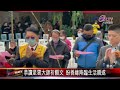 20240112佛光有愛！雲林講堂.慈悲基金會送暖福田戶｜@fgsbltv