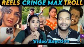 Instagram Cringe Reels Troll Video Reaction😬😳🤪🤣 | Meme Studio's  | Tamil Couple Reaction.