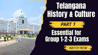 Discover Telangana: History and Culture - Part 1 | Group 1-2-3 Preparation | Reflections IAS Academy