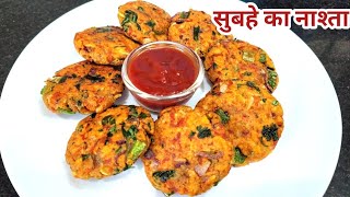 Lucknowi Veg Kabab Recipe | How To Make Veg Kabab |Street Style Kabab Recipe ||