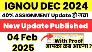 IGNOU DEC 2024 Assignment New Update Published आपका कब होगा ignou result update 2024 (04 Feb 2025)