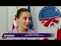 „ნაციონალური მოძრაობა“ გიორგი ვაშაძის წინააღმდეგ