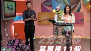 TVB Talent Ep 23 20120212 - featuring Patricia