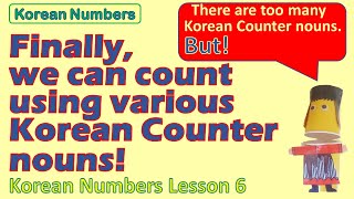 Counting objects using Various Korean Counters - Korean Counter Nouns : 한국어 단위명사, 개수 세기