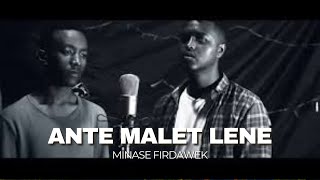 Ante Malet Lene - Ethiopian Protestant Mezmur 2024 | Powerful Worship Song