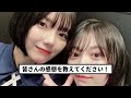 【櫻坂46】意外な結果！？ 2024年単独ライブ披露曲回数ランキングがこちら ！