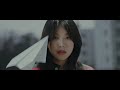 라비 ravi 애니 feat.소연 여자 아이들 mv