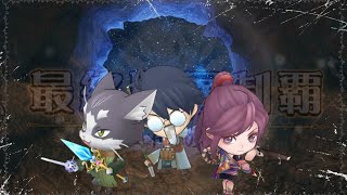 CHAIN CHRONICLE(チェンクロ) 【年代記の塔】11層ぜんぶ 謀略キャラ参入に伴いパーティー再編成しました