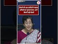 labour minimum wages delhi की cm atishi का नौकरी पेशा लोगों को बड़ा तोहफा बढ़ाई न्यूनतम मजदूरी