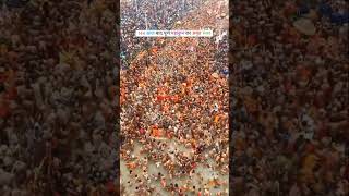 Unbelievable  crowds 🔥🔥in mahakumbh #viralvideo #viralvideo#trending #youtubeshorts