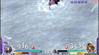 [Scrub City R1] JoyRaines (Kuja) vs Jiggy (Firion/Tidus): M1 - M3