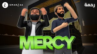 Omar Esa - Mercy ft. Kamal Saleh | 3D Islamic Animation Nasheed