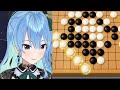 suisei s reactions to losing in gomoku narabe connect 5 hoshmachi suisei hololive eng subs