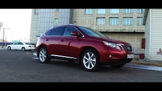 Нужна ли тебе такая машина? Lexus RX350