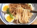 超级简单肉碎拌面｜Super Simple Minced Pork Noodles