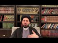 Islamic Laws of Fasting Series (7) - How Traveling Impacts Fasting - Sayed Mohammad Baqer Qazwini