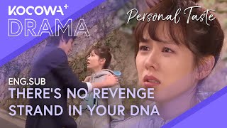 I’m Going To Get Revenge On Him! 🔥💔 | Personal Taste EP08 | KOCOWA+