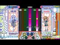 ポップン unilab 恋愛観測 ハッピーラブゲイザー happy lovegazer ex mirror