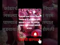 कांदे सोलताय https www.youtube.com @taichi_khanaval3693 sub_confirmation=1