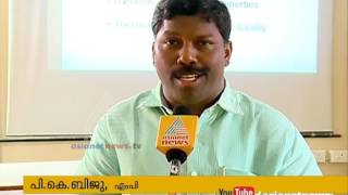 Alathur MP PK Biju's PHD Open Defence completed