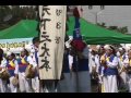 광명농악대축제 gwangmyeng instrumental music festival