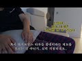 야구 vlog 그런날 있잖아 야없날에 야구 보고 싶은..그런 한여름밤의꿈 같은 날.. 쫌쫌따리 모은 lg트윈스 잠실야구장 직관 브이로그 kt 키움 롯데..