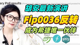 #Web3/IPFS/Filecoin最新进展汇总 我们一直在！