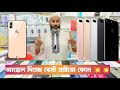 IPhone 7 Plus Used Phone Used Iphone Price Hr Gadget Jamuna future park