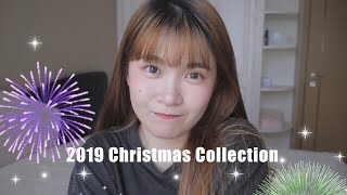 圣诞限量彩妆合辑🎅🏻🎁 | Laduree天鹅湖腮红🦢 | 嘉宝娜30周年天使蜜粉 | Chanel | Dior | CPB | Nars | Magracke |