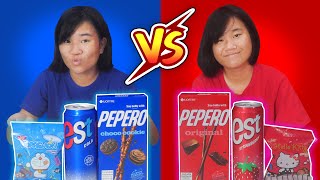 กินขนมสีเเดง VS ขนมสีน้ำเงิน (ชอบสีไหน?)