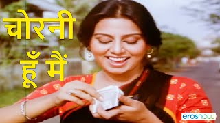 Chorni Hoon Main Song - Chorni Film | Lata Mangeshkar Song | Neetu Singh Song | 80s Superhit Song