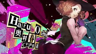 Persona 5 Royal Haru Okumura Introduction English Sub