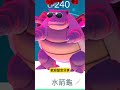 【pokémon go】暗影極巨噴火龍！極巨巨金怪？不用極巨粒子就能進化 pokemongo 艷陽yanyang shinypokemon 水箭龜 噴火龍 毛辮羊 巨金怪 妙蛙花