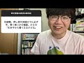 【25万人調査】「致す直前の彼氏の神対応8選」集めてみたよ