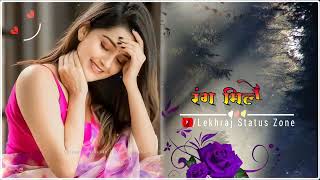 Cg Status ♥️New Love Song ✌️ Chhattisgarhi Status Video