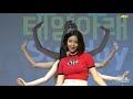 4k fancam 20190731 버스터즈 busters pinky promise @pinky promise showcase 직캠 by 험하게컸다