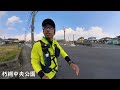 【2023年11月】小倉から築城駅まで33km歩いてみた 前篇【4k】