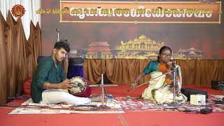 Kanadikavu Thiravellattu Nrithasangeetholsavam|2025| DAY 5