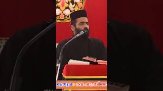 ബഥേൽ പള്ളി പെരുന്നാൾ വചന ശുശ്രൂഷ | Full Video 👆 Watch Click ▶️Button | Rev. Fr. Bijosh Thomas |